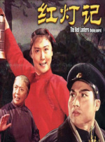 不要vip的黄色软件