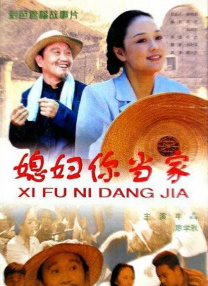 欧美恋足